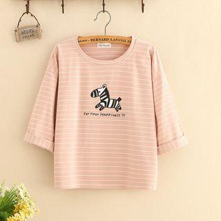 Zebra Print Striped Short Sleeve T-shirt