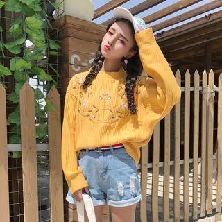 Embroidered Ribbed Sweatshirt Yellow - One Size