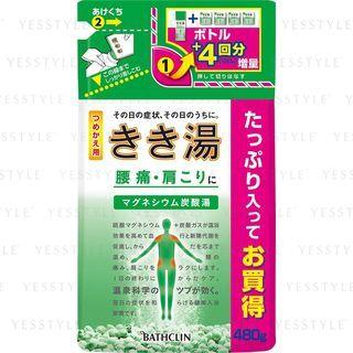 Bathclin - Kikiyu Bath Salt For Waist & Shoulder (refill) 480g