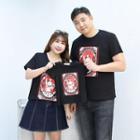 Family Matching Short-sleeve Fortune Cat Print T-shirt