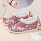 Floral Embroidered Fluffy-lined Hidden Wedge Pumps
