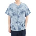 Plus Size Collarless Tie-dye Shirt