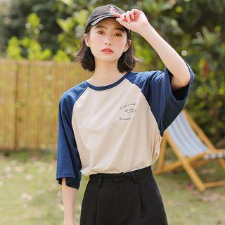 3/4-sleeve Raglan T-shirt As Shown In Figure - One Size