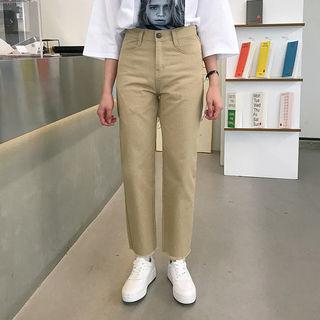 Fray-hem Loose-fit Chino Pants