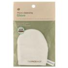 The Face Shop - Daily Beauty Tools Microfiber Cleansing Glove