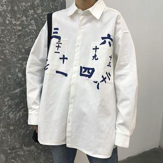 Chinese Character Print Shirt / Plaid Tie / Set