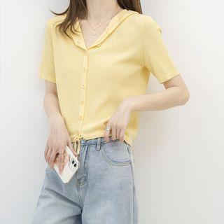 Short-sleeve Hooded Cropped Cardigan