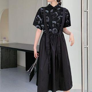 Short-sleeve Print Shirt / Midi Overall Dress