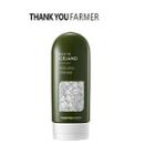 Thank You Farmer - Back To Iceland Peeling Cream 150ml 150ml
