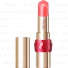 Shiseido - Prior Lip Cc Spf 20 Pa++ (apricot) 4g