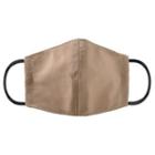 Handmade Water-waterproof Fabric Mask Cover (adult) Khaki