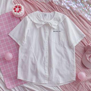 Short-sleeve Hiragana Embroidered Shirt