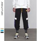 Lightweight Colorblock 3m Jogger Pants