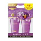 Shiseido - Tsubaki Volume Touch Set: Shampoo 500ml + Conditioner 500ml 2 Pcs