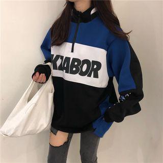Color Block Zip Placket Letter Sweatshirt