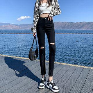 Distressed High Waist Skinny Jeans (various Designs)