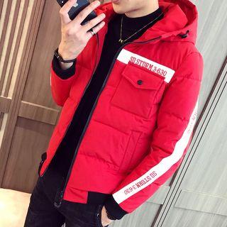 Lettering Zip Hooded Padded Jacket
