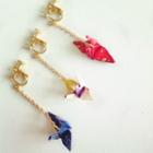 Origami Clip-on Earring