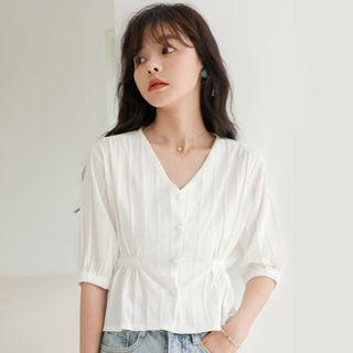 Elbow-sleeve Peplum Blouse White - One Size