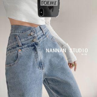 Details Slide-slit Straight-cut Jeans