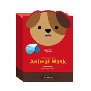 Berrisom - Animal Mask Set (10pcs) Dog 10pcs