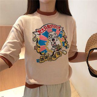 Elbow-sleeve Printed Sweater As Shown In Figure - One Size