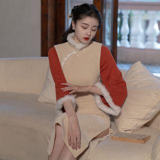 Bell-sleeve Two-tone Midi Qipao / Fleece Jacket