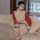 Bell-sleeve Two-tone Midi Qipao / Fleece Jacket