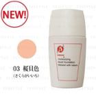 Makanai Cosmetics - Moisturizing Liquid Foundation (#03 Cherry Shell Pink) 25ml