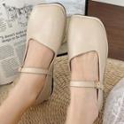 Plain Square-toe Flats / Mules / Mary Jane Shoes