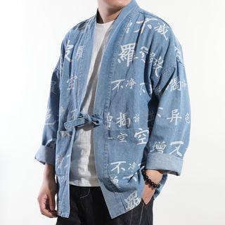 Chinese Characters Tie Closure Denim Jacket