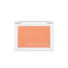 Missha - Cotton Blusher - 10 Colors Carrot Butter Cream