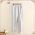Chinese Characters Embroidered Sweatpants