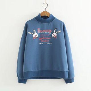 Rabbit Print Mock-neck Pullover