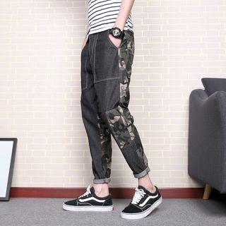 Camo Straight-cut Pants