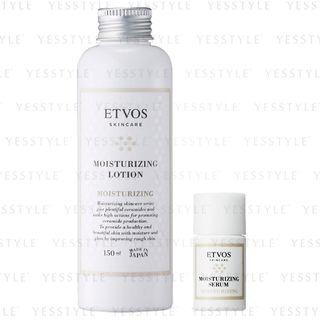 Etvos - Moisturizing Lotion Set 2 Pcs