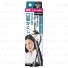 Dariya - Salon De Pro Color On Retouch Gray Hair Kakushi Ex (natural Black) 15ml