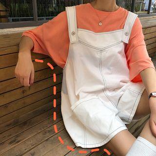 Elbow-sleeve T-shirt / Jumper Pants