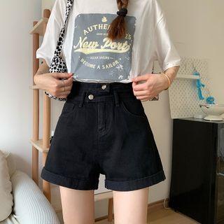 High-waist Double-button Shift Denim Shorts