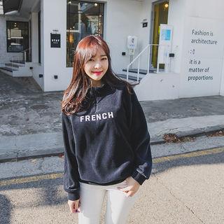 Zip-up Front Lettering Brushed Fleece Top
