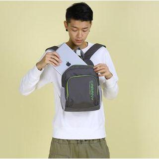 Mini Nylon Backpack