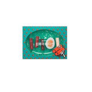 Romand - Lip-bokki Edition Set - 2 Colors Green Box