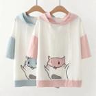 Short-sleeve Hamster Print Hooded T-shirt