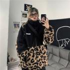 Leopard Print Panel Zip Jacket Leopard - Beige & Black - One Size