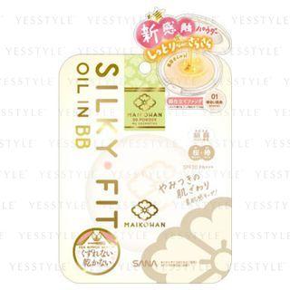 Sana - Maikohan Bb Powder Spf 30 Pa+++ (#01 Light Beige) 10g