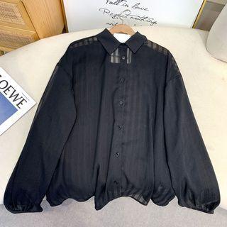 Puff-sleeve Striped Shirt / Shirred A-line Skirt