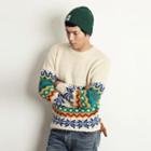 Wool Blend Patterned Sweater