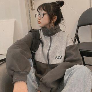 Logo Two-tone Zip-up Jacket