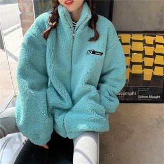 Lettering Print Fleece Zip Jacket
