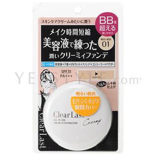 Bcl - Clearlast All In One Cream In Foundation Spf 31 Pa+++ (#01 Light Ocher) 10g